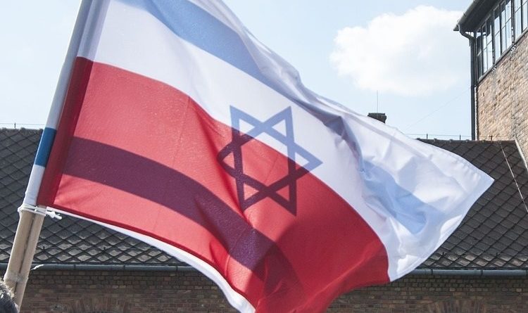 Flaga polska i izraelska w Auschwitz